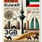 eSIM Kuwait 3GB 30Days