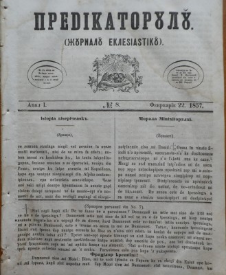 Predicatorul ( Jurnal eclesiastic ), an 1, nr. 8, 1857, alafbetul de tranzitie foto