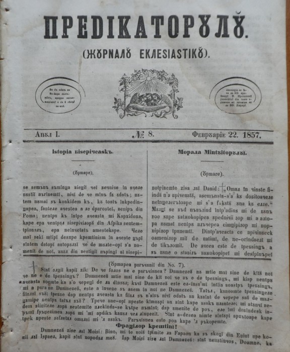 Predicatorul ( Jurnal eclesiastic ), an 1, nr. 8, 1857, alafbetul de tranzitie