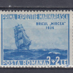 ROMANIA 1936 LP 116 PRIMA EXPOZITIE MARINAREASCA SERIE USOARA URMA SARNIERA