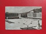 CARTE POSTALA - RSR - BAIA MARE