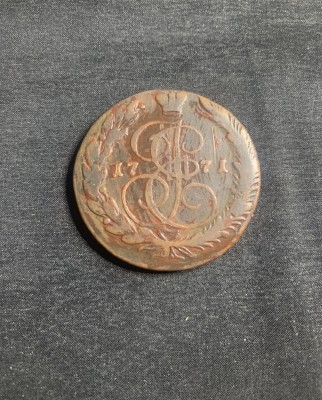 Moneda 5 copeici 1771 Rusia EM foto