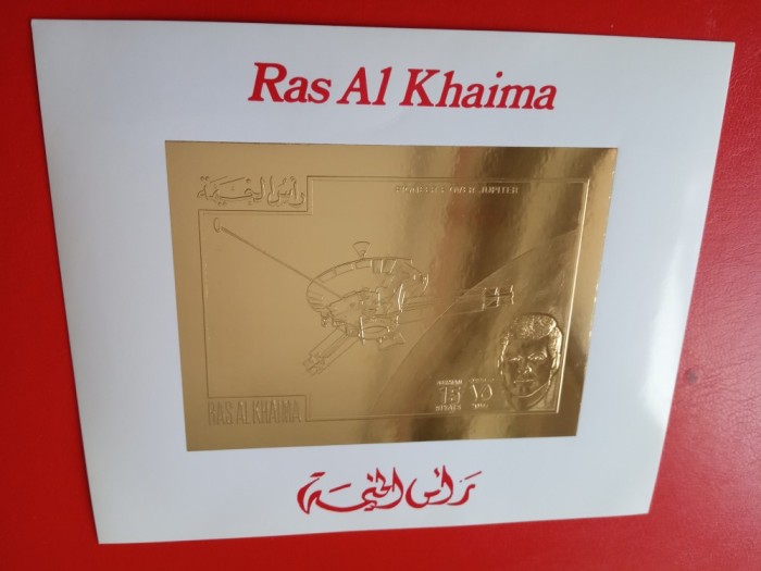 RAS AL KHAIMA, SPACE KENNEDY - COLIȚĂ MNH GOLD