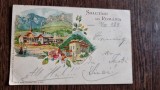 Carte postala color, circulata, Salutari din Romania, datata 1899