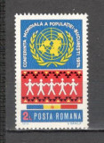 Romania.1974 Conferinta mondiala a populatiei CR.289, Nestampilat