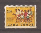 Capul Verde1958 - 1960 - 2 serii, 4 poze, MNH, Nestampilat