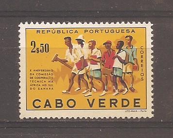 Capul Verde1958 - 1960 - 2 serii, 4 poze, MNH