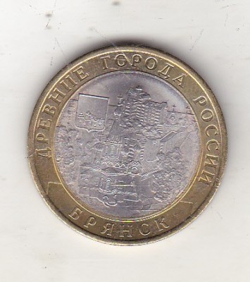 bnk mnd Rusia 10 ruble 2010 SPMD Bryansk , bimetal foto