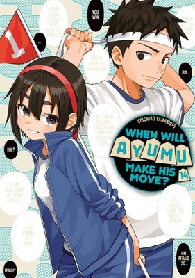 When Will Ayumu Make His Move? 14 foto