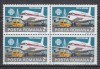 ROMANIA 1983 LP 1079 ANUL MONDIAL AL COMUNICATIILOR BLOC DE 4 TIMBRE MNH, Nestampilat