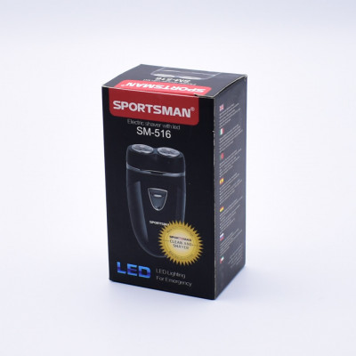 Aparat de ras cu baterii si lampa led &amp;ndash; SM-516 foto