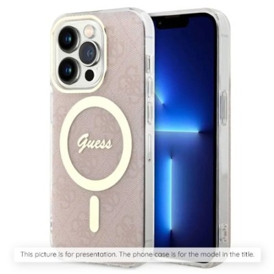 Husa pentru iPhone 16 Pro Max - Guess IML Glitter Gradient MagSafe (GUHMP16XHGRCELW) - Brown foto