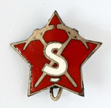 Ș - ȘANTIER, Romania de la 1950