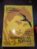 MIHAI EMINESCU POEMS - CORNELIU M. POPESCU