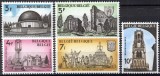 Belgia 1974 - Istorie, arhitectura, serie neuzata