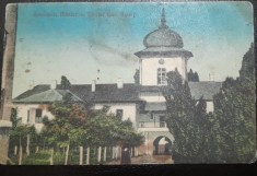 Carte postala, Manastirea Varatec, jud. Neamt, 1923