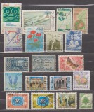 A7 T3 6 - Timbre foarte vechi - Liban, Istorie, Stampilat