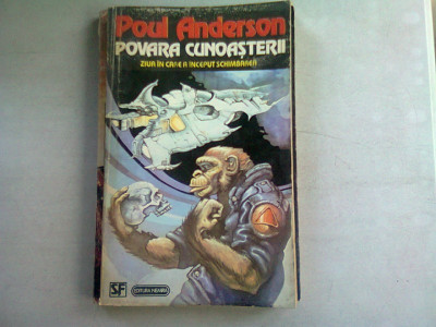 POVARA CUNOASTERII - POUL ANDERSON foto