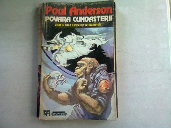 POVARA CUNOASTERII - POUL ANDERSON