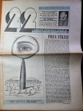 Ziarul 22, 30 Martie 1990 - Interviu Ion Caramitru, 24 Pagini, Bucuresti
