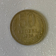 Moneda 50 KOPECKS - copeici - kopeika - kopeks - kopeici - 1964 - Rusia - (353)