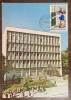 C12 - maxima Romania - tematica arhitectura 15 - prima zi a emisiunii sau expozitii, Romania de la 1950