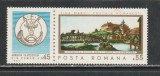 Romania 1968 - #684 Ziua Marcii Postale 1v MNH, Nestampilat