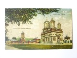 Carte poștală &icirc;n relief mănăstirea Curtea de Argeș,circulată 1930