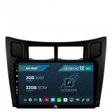 Cumpara ieftin Navigatie Toyota Yaris (2005-2012), Android 12, P-Octacore 2GB RAM + 32GB ROM, 9 Inch - AD-BGP9002+AD-BGRKIT103