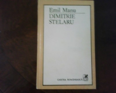 Emil Manu Dimitrie Stelaru, ed. princeps foto