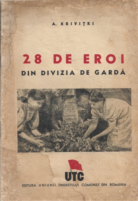 C9172N 28 de eroi din Divizia de Gardă de A Krivițki, Editura UTC, fără an