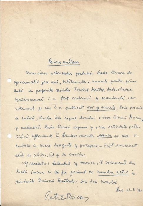 A3576N Petre Stoica, act scris și semnat olograf, 1965
