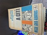 Arta de a citi vintage