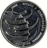 Insulele Capului Verde 200 Escudos 2005 (Entry into the WTO) 29.5mm KM-54 UNC !!