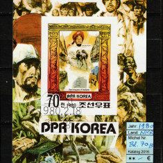 Coreea de Nord, 1980 | Cuceritori şi Exploratori - Navigaţie | Coliţă NDT | aph
