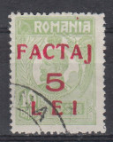 ROMANIA 1928 SUPRATIPAR FACTAJ 5 LEI STAMPILAT