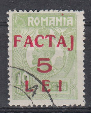 ROMANIA 1928 SUPRATIPAR FACTAJ 5 LEI STAMPILAT foto