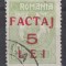 ROMANIA 1928 SUPRATIPAR FACTAJ 5 LEI STAMPILAT