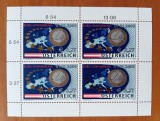 AUSTRIA--2002-''MONEDA EURO''-colita-MNH-nestampilat(Val. nominal=13,08e!!!)MNH-Vezi-Scan