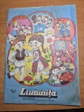 Revista pentru copii - luminita aprilie 1984 - benzi desenate, povesti , poezii ,divertisment