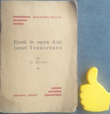 Evreii in opera lui Ionel Teodoreanu foto