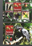 guine bissau pasari mnh