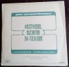 2LP: PAUL CONSTANTINESCU - ORATORIUL BIZANTIN DE CRACIUN (1977 ST-ECE 01308/09), Clasica