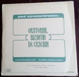 2LP: PAUL CONSTANTINESCU - ORATORIUL BIZANTIN DE CRACIUN (1977 ST-ECE 01308/09)