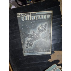 Ziarul Ştiinţelor - nr.40/1948