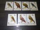 TIMBRE UNGARIA PASARI 1983, Nestampilat