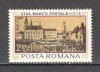 Romania.1974 Ziua marcii postale ZR.517, Nestampilat
