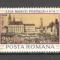 Romania.1974 Ziua marcii postale ZR.517