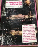 DVP4 Magazin Istoric- nr. 5 mai 1970