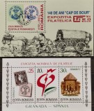 BC101, Romania, lot 12 colite tematica diversa (6 poze)